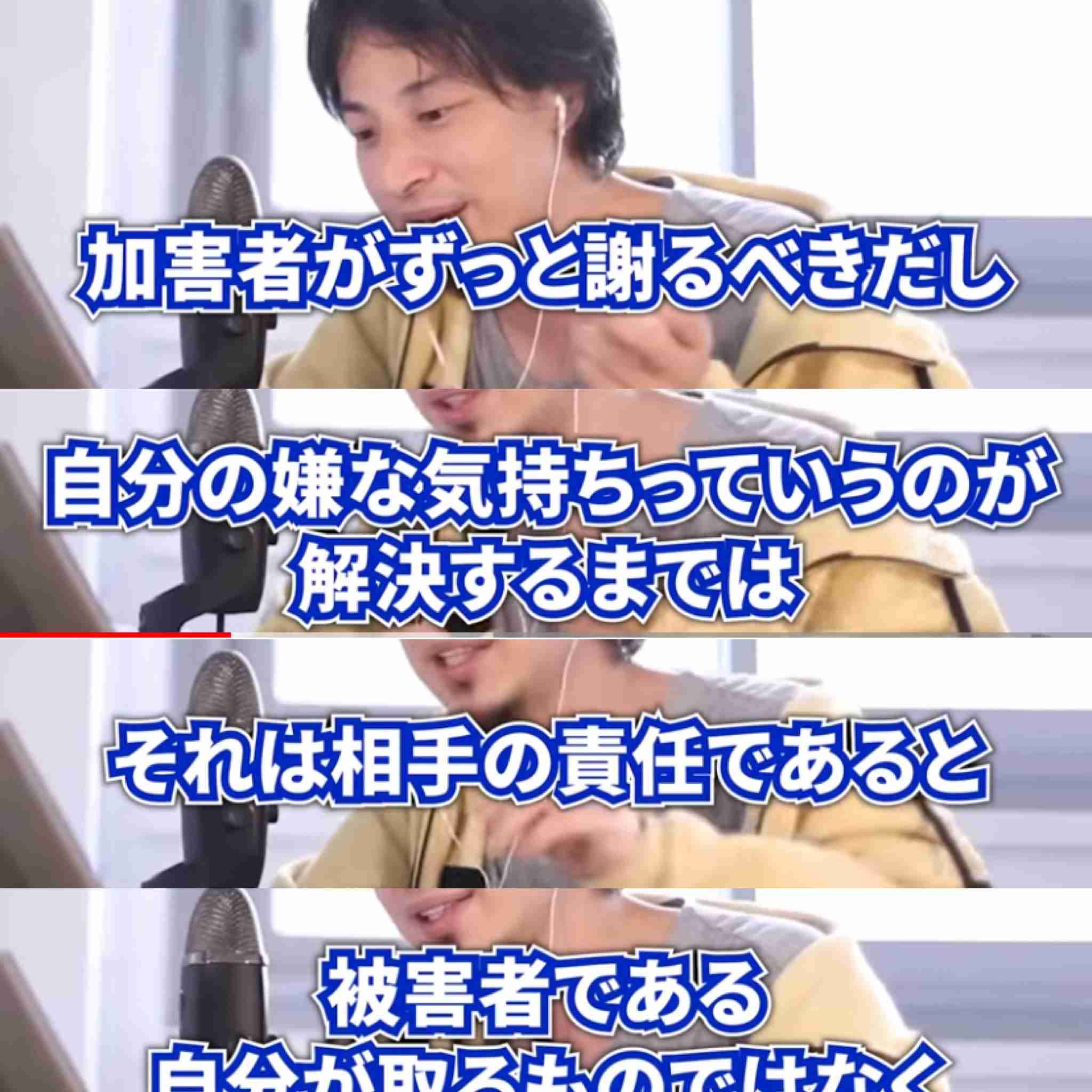 小林麻耶が再婚発表「父とは縁を切って “駆け落ち”」海老蔵への批判動画はすべて削除の急展開