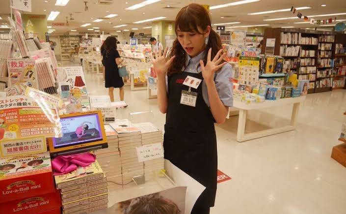 本屋、書店で働いたことのある方！