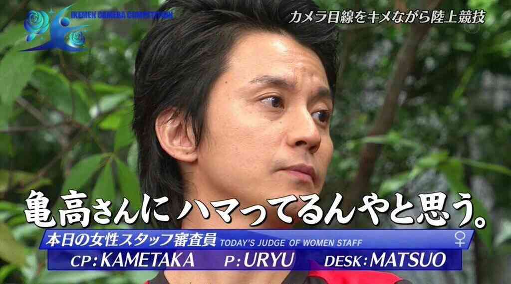 「有能な人間から辞めていく」フジテレビの早期退職制度で“辞められる人”の行く先とは《ジャニーズ幹部、制作会社起業、BSよしもと…》