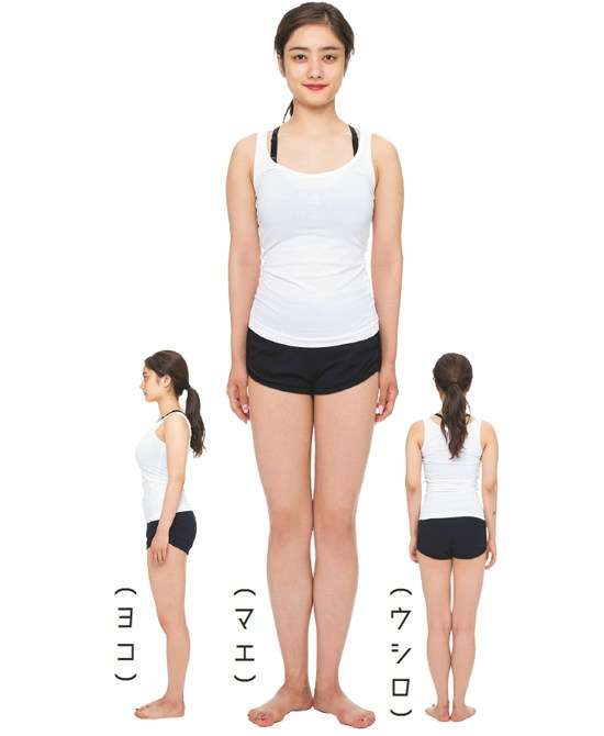 谷まりあ　モデルの仕事してから7年ラーメン食べず　有吉が「ダサっ!」と思う理由に納得