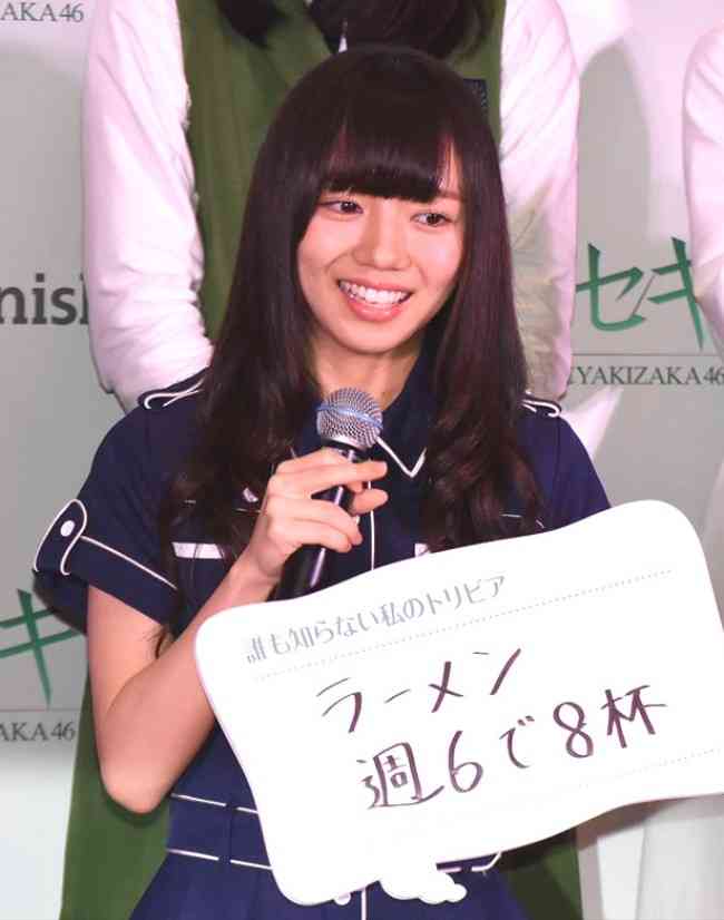 谷まりあ　モデルの仕事してから7年ラーメン食べず　有吉が「ダサっ!」と思う理由に納得