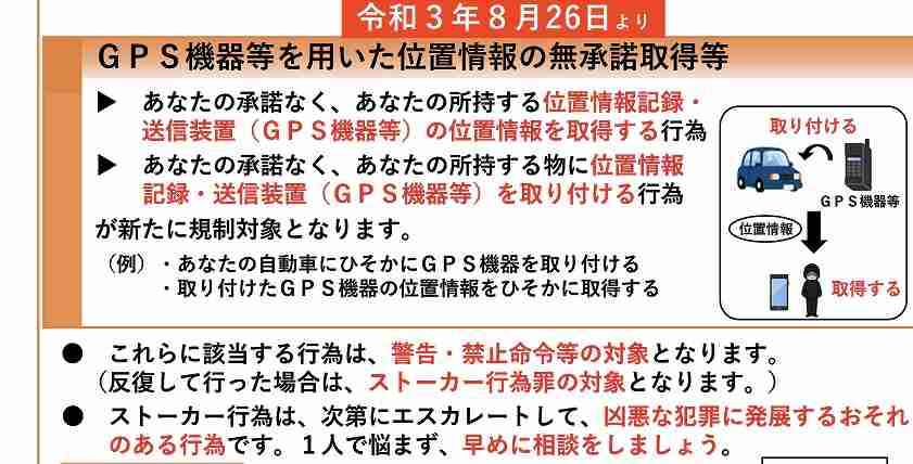 自己愛性人格障害について語ろうpart21