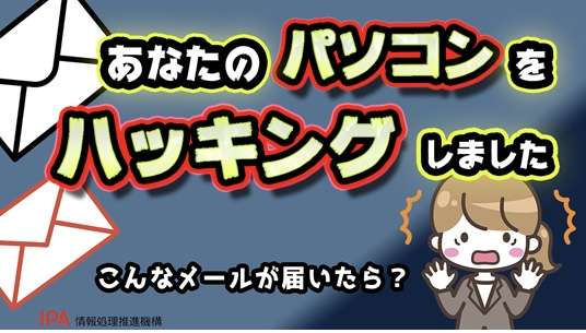 自己愛性人格障害について語ろうpart21