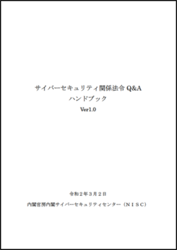 自己愛性人格障害について語ろうpart21