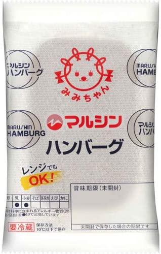 年間500食以上! 冷凍食品のプロもベタ褒め「オススメ冷凍ハンバーグ」トップ5
