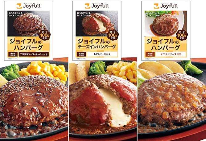 年間500食以上! 冷凍食品のプロもベタ褒め「オススメ冷凍ハンバーグ」トップ5