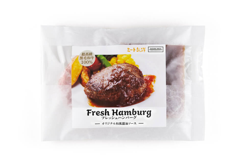 年間500食以上! 冷凍食品のプロもベタ褒め「オススメ冷凍ハンバーグ」トップ5