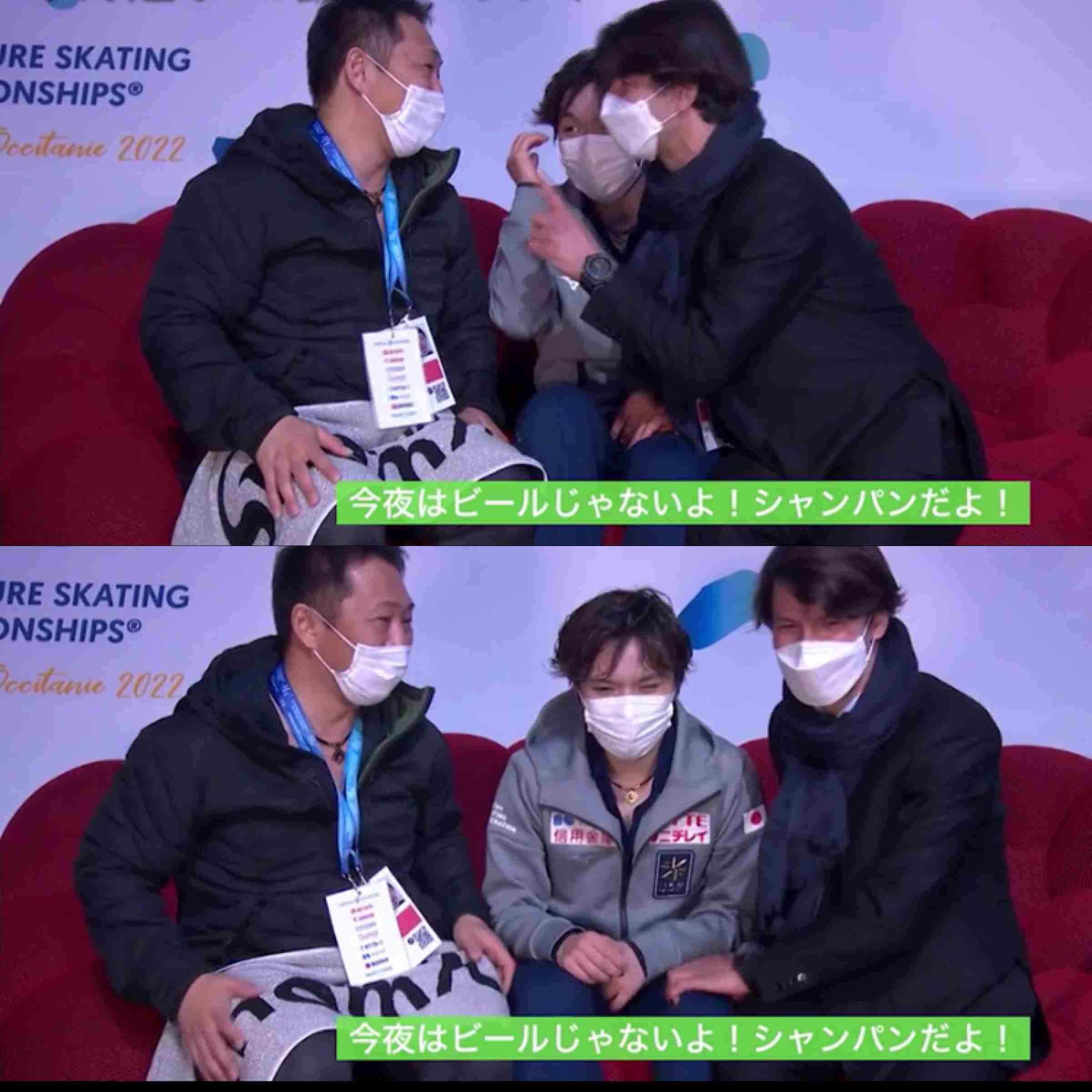 【宇野昌磨選手】ファントピPart.16