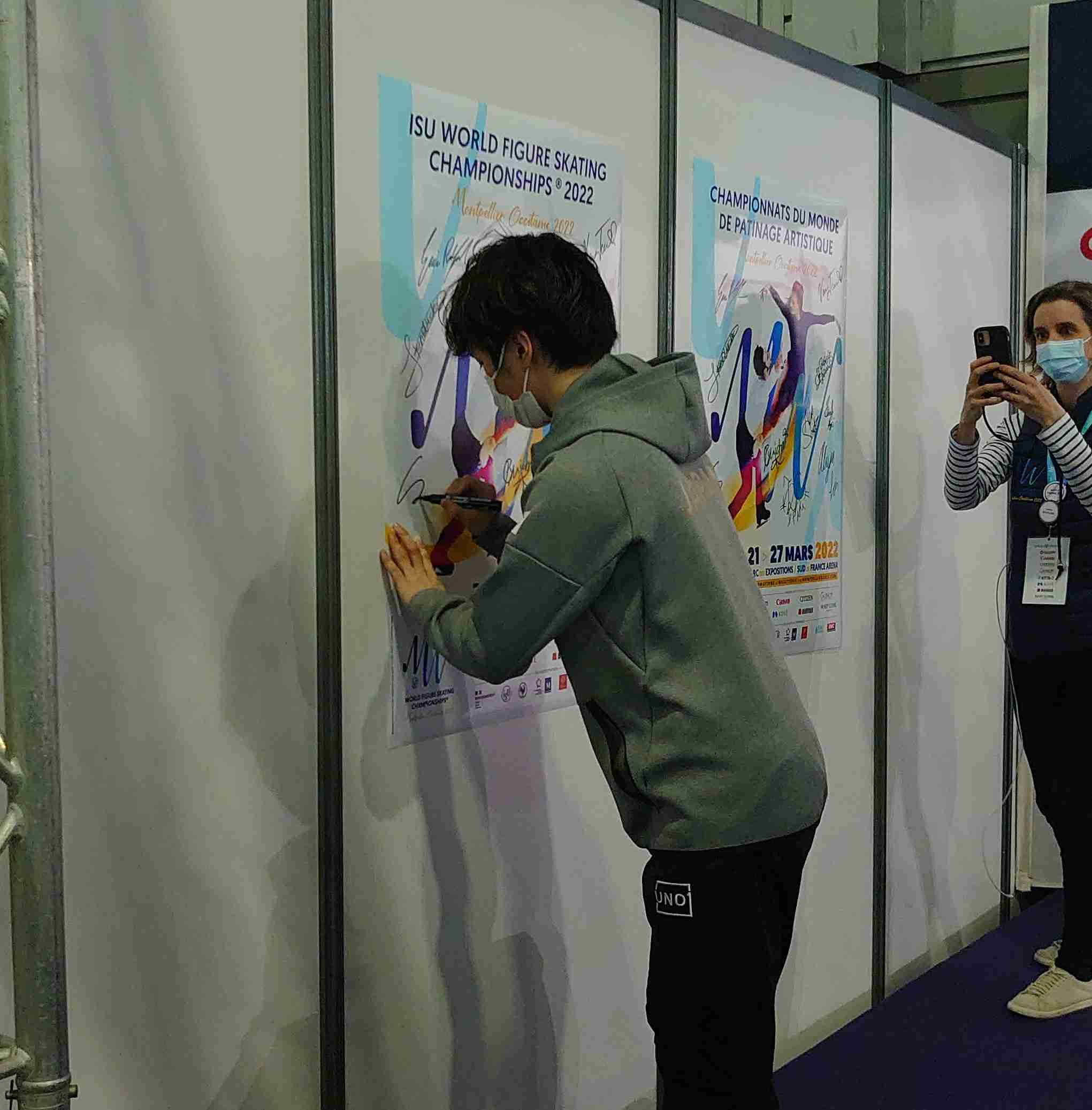 【宇野昌磨選手】ファントピPart.16