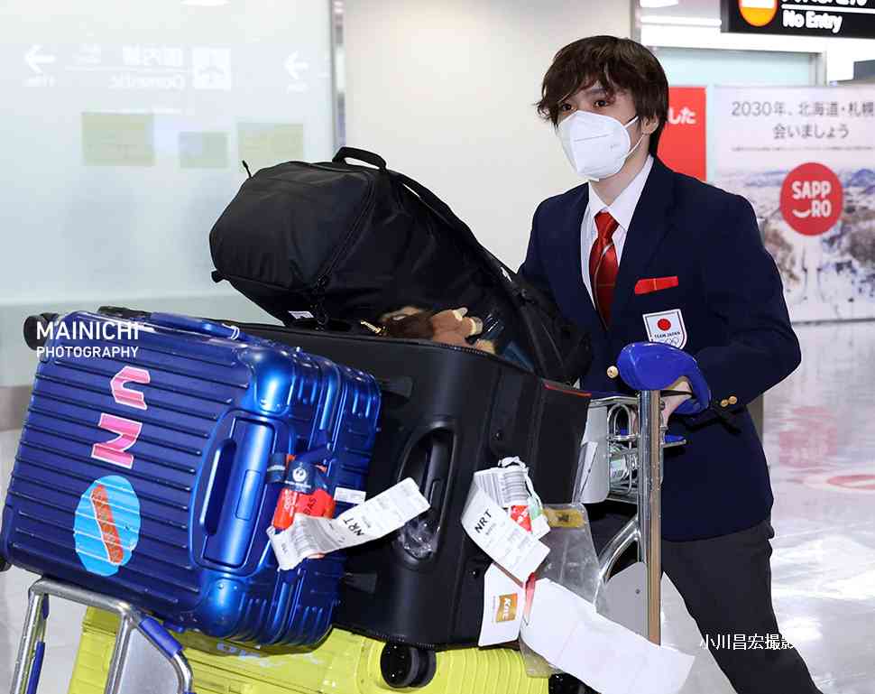 【宇野昌磨選手】ファントピPart.16