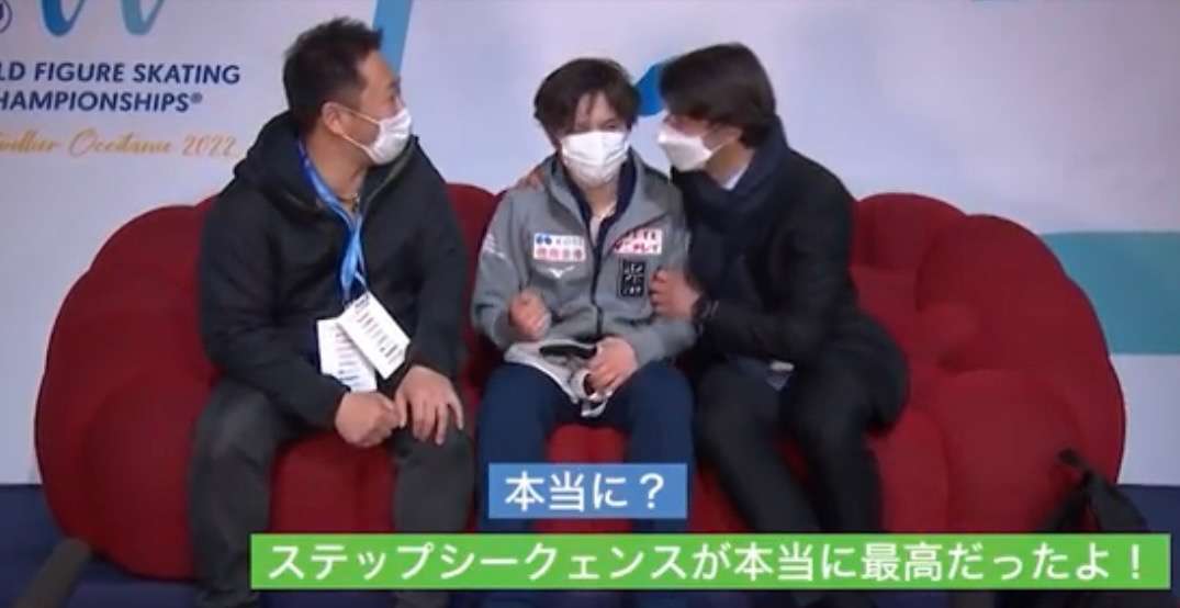 【宇野昌磨選手】ファントピPart.16