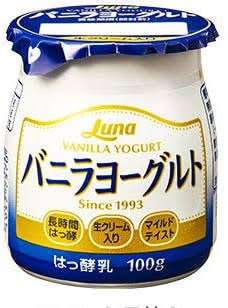 ヨーグルトの美味しい食べ方