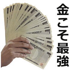 市川海老蔵への告発を続ける小林麻耶の洗脳を疑う声に「少なくもとも2つのことについては事実」と明かす関係者