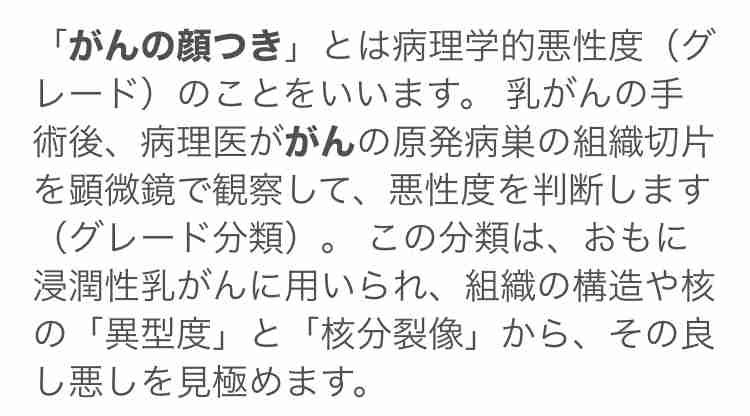 市川海老蔵への告発を続ける小林麻耶の洗脳を疑う声に「少なくもとも2つのことについては事実」と明かす関係者