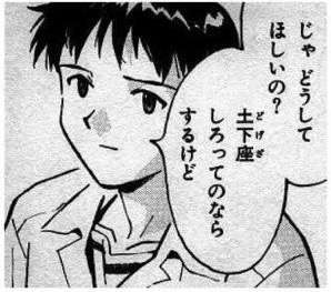 市川海老蔵への告発を続ける小林麻耶の洗脳を疑う声に「少なくもとも2つのことについては事実」と明かす関係者