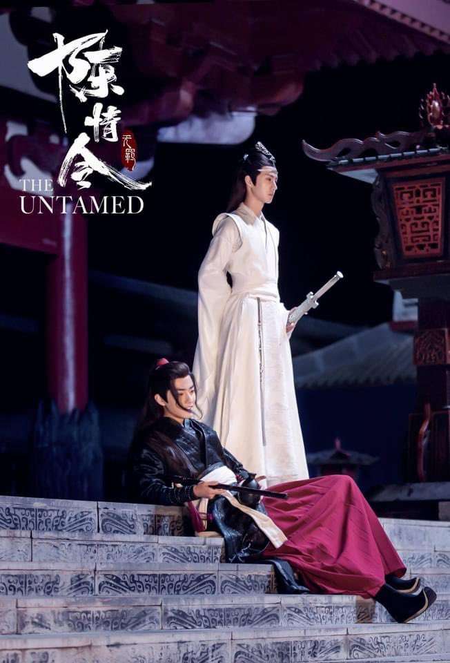 「陳情令」好きな人!