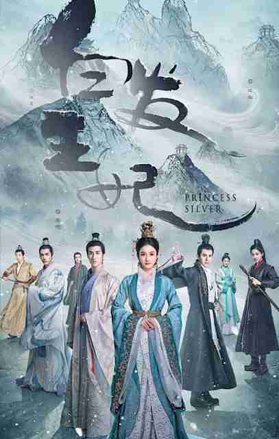 「陳情令」好きな人!