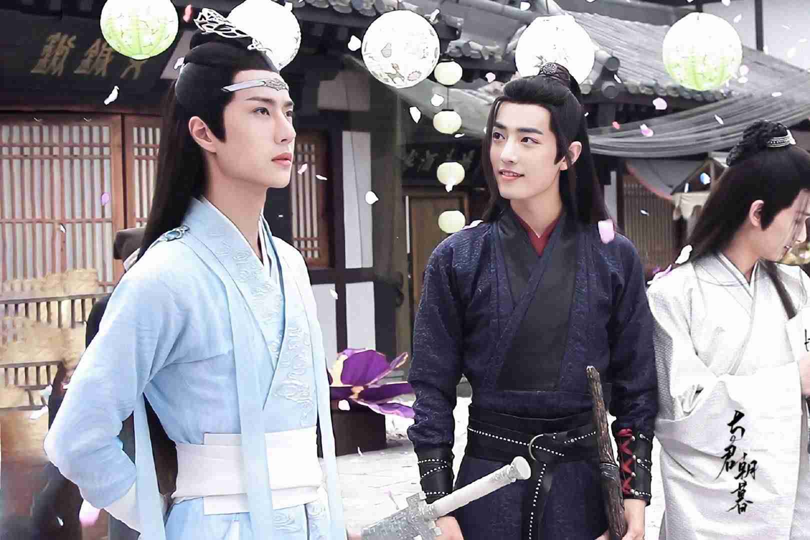 「陳情令」好きな人!