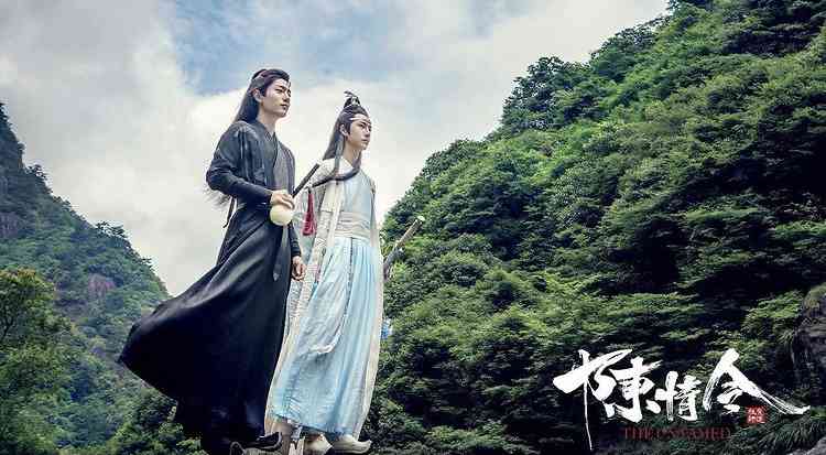 「陳情令」好きな人!