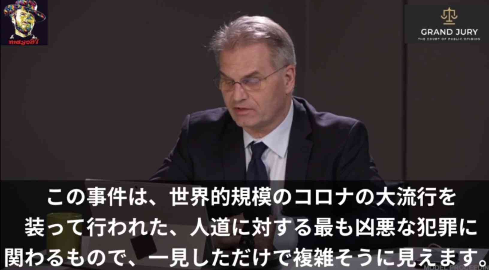 子供のワクチン接種 家族間で意見が食い違ったらどう対処すべきか