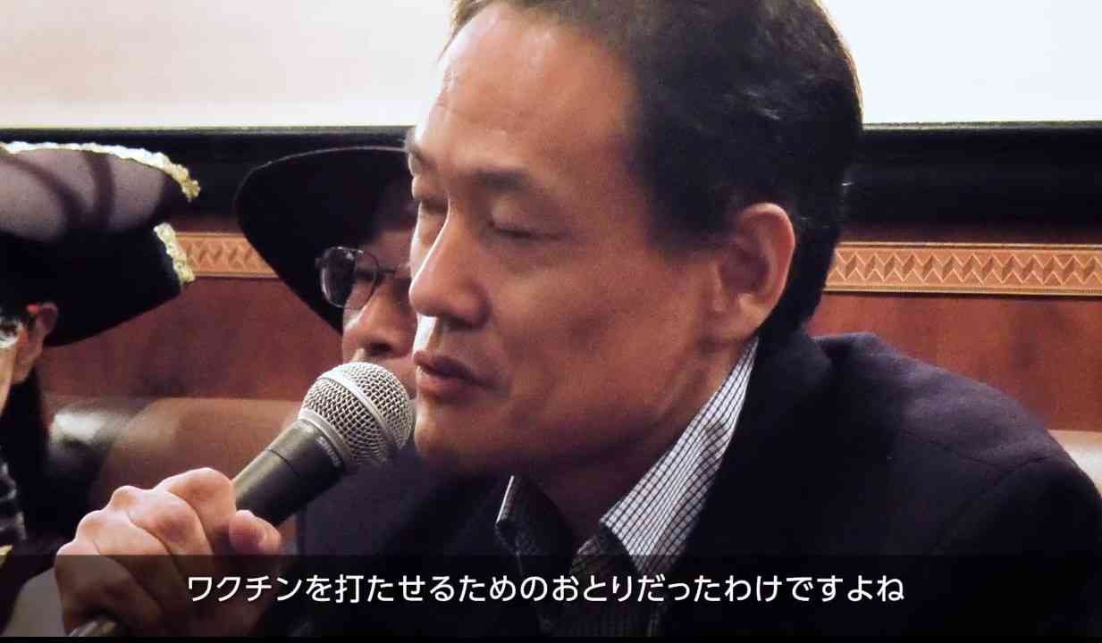 子供のワクチン接種 家族間で意見が食い違ったらどう対処すべきか