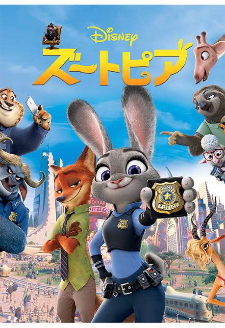 メッセージ性の強い作品