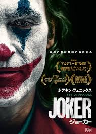 メッセージ性の強い作品