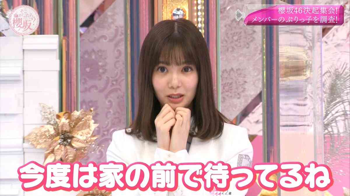 東谷義和、4万人の有料会員獲得で月収1000万円超も…急な仕様変更で「すぐ辞めたいかも…」「特典増やして」の声