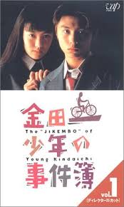 途中まで書くと、誰かがものすごい勢いで続きを書いてくれるトピ part5