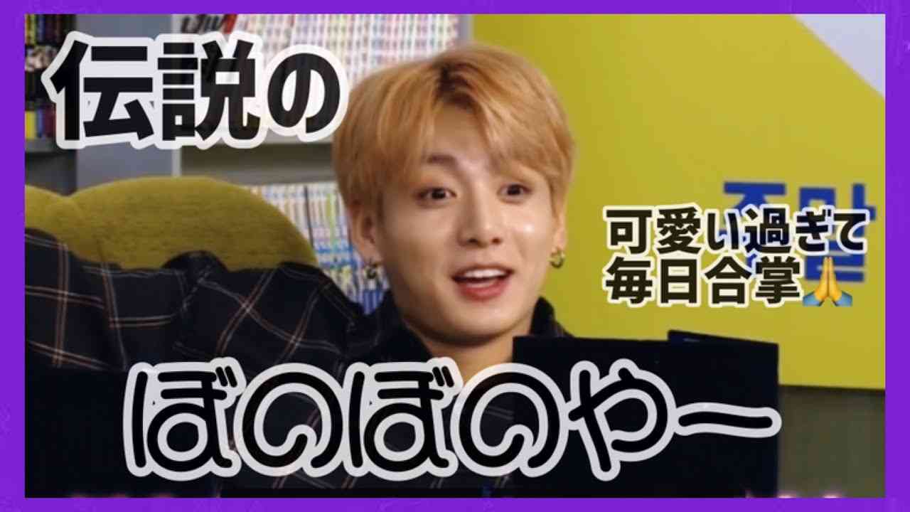 バレない程度に推しの情報を書く当てられたら負け
