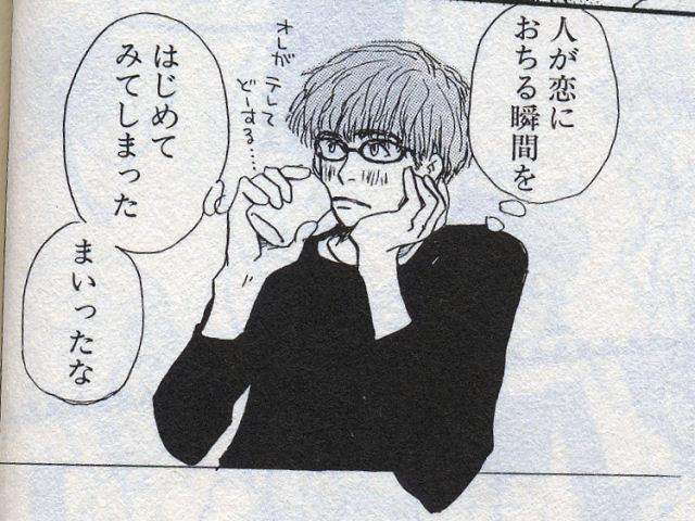 これを実際に私は見た！っていう人はプラスPart2