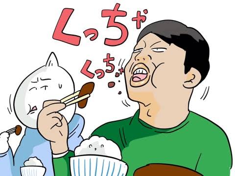 これを実際に私は見た！っていう人はプラスPart2