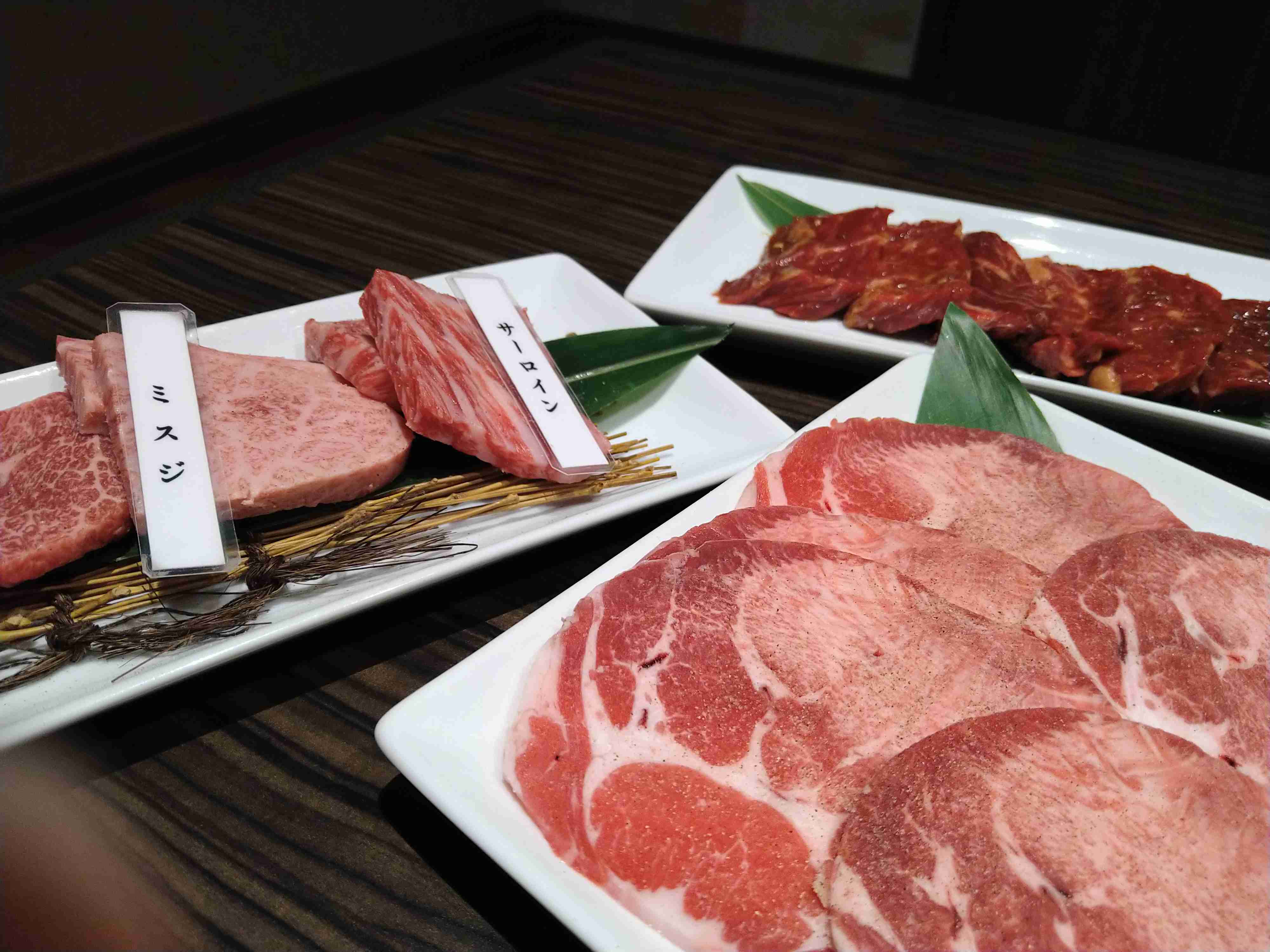 一人焼肉を語ろう