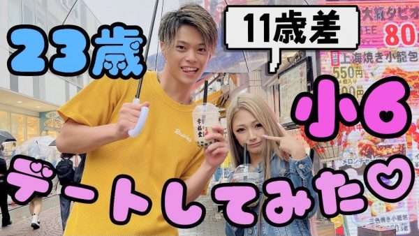 人生で後悔してることトップ3