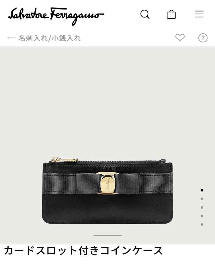 アラサーにおすすめのミニ財布