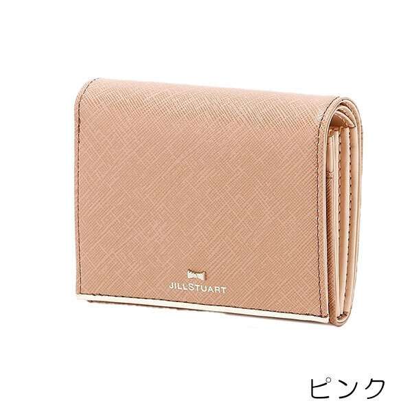 アラサーにおすすめのミニ財布