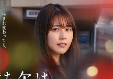 有村架純が語る“自分を楽しませる術”「ちょっとでも非日常を感じられる瞬間が私のリセットタイム」