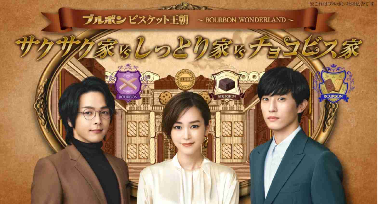 桐谷美玲が退所、独立　所属事務所も発表　信頼していたスタッフが数年前に去り「事務所と距離」