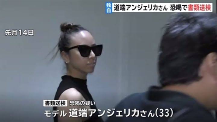 道端アンジェリカ、3歳長男＆1歳次男の顔出しショット公開「かわいすぎます」「素敵な親子」