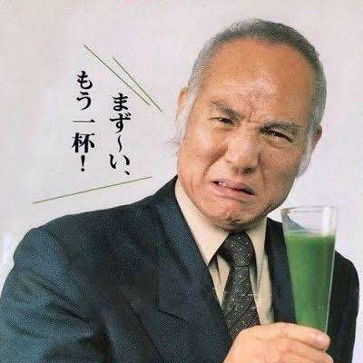 不味い食べ物の食べ方！！