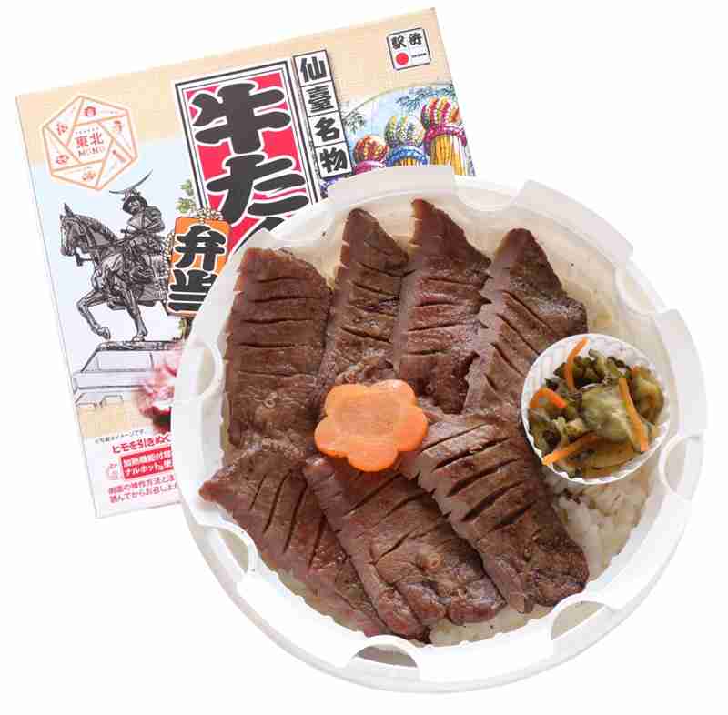 もしも都道府県が一つのクラスになったらPart10