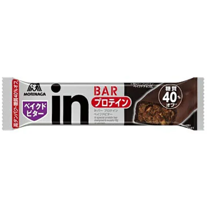おいしい!栄養補助食品