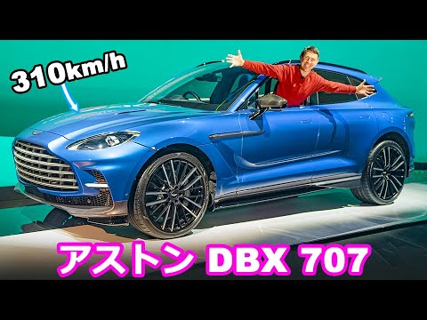カッコいいと思う高級車❗