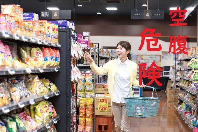 食費2万円台の人がスーパーでの買い物前に必ずやっていること5つ