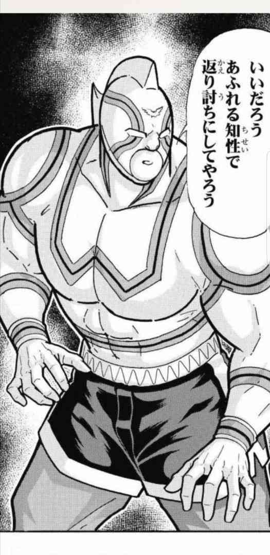 知性は母親から遺伝する
