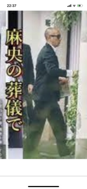 小林麻耶の離婚は昨年4月と元夫・國光氏明かす「麗禾ちゃん、勸玄くんに会いたいと泣きじゃくった」
