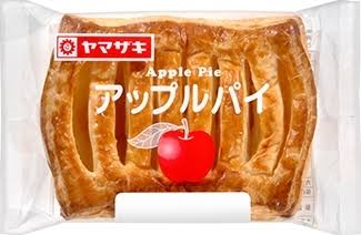 パイが好きな人、あつまれ～