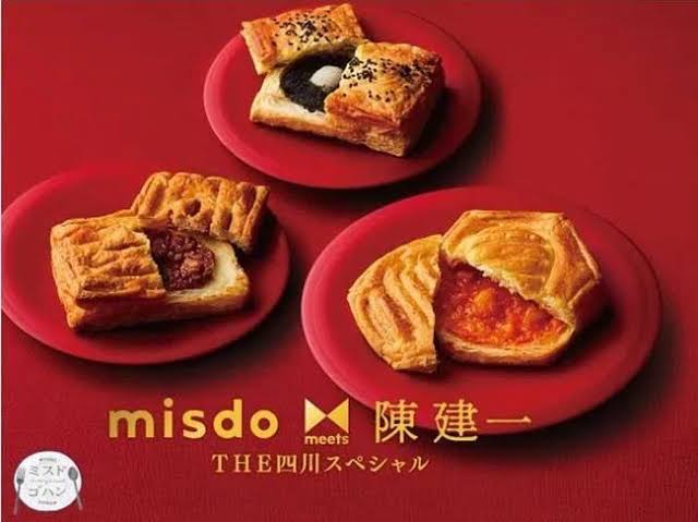 パイが好きな人、あつまれ～