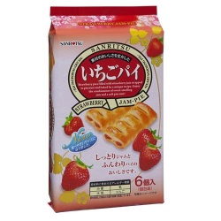 パイが好きな人、あつまれ～