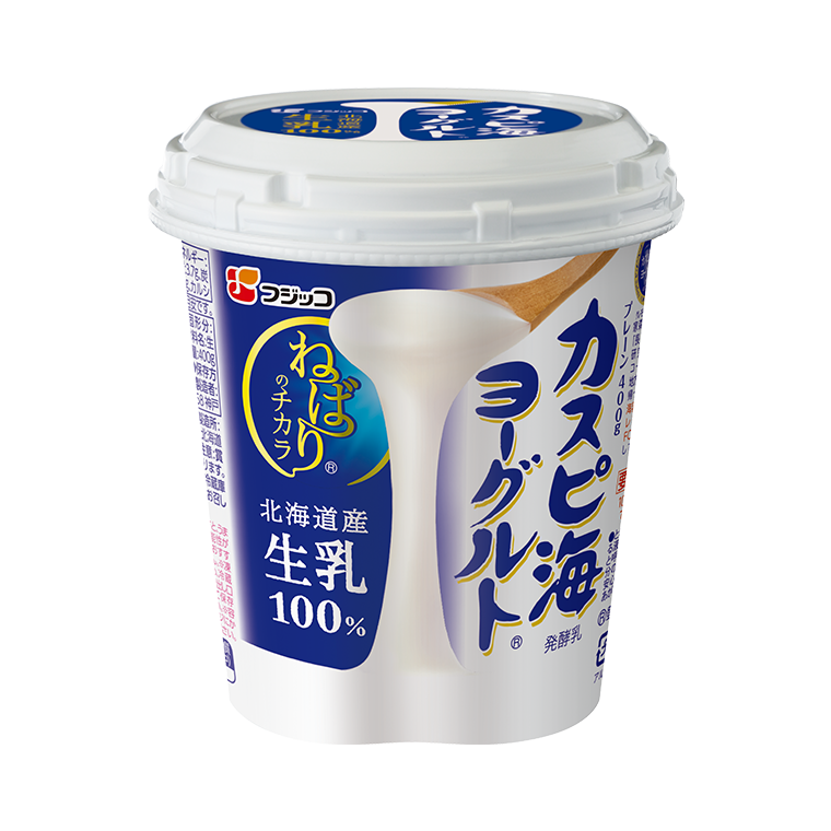 あなたの好きなプレーンヨーグルト